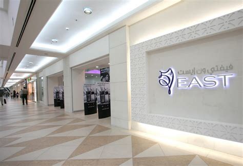 51east qatar.